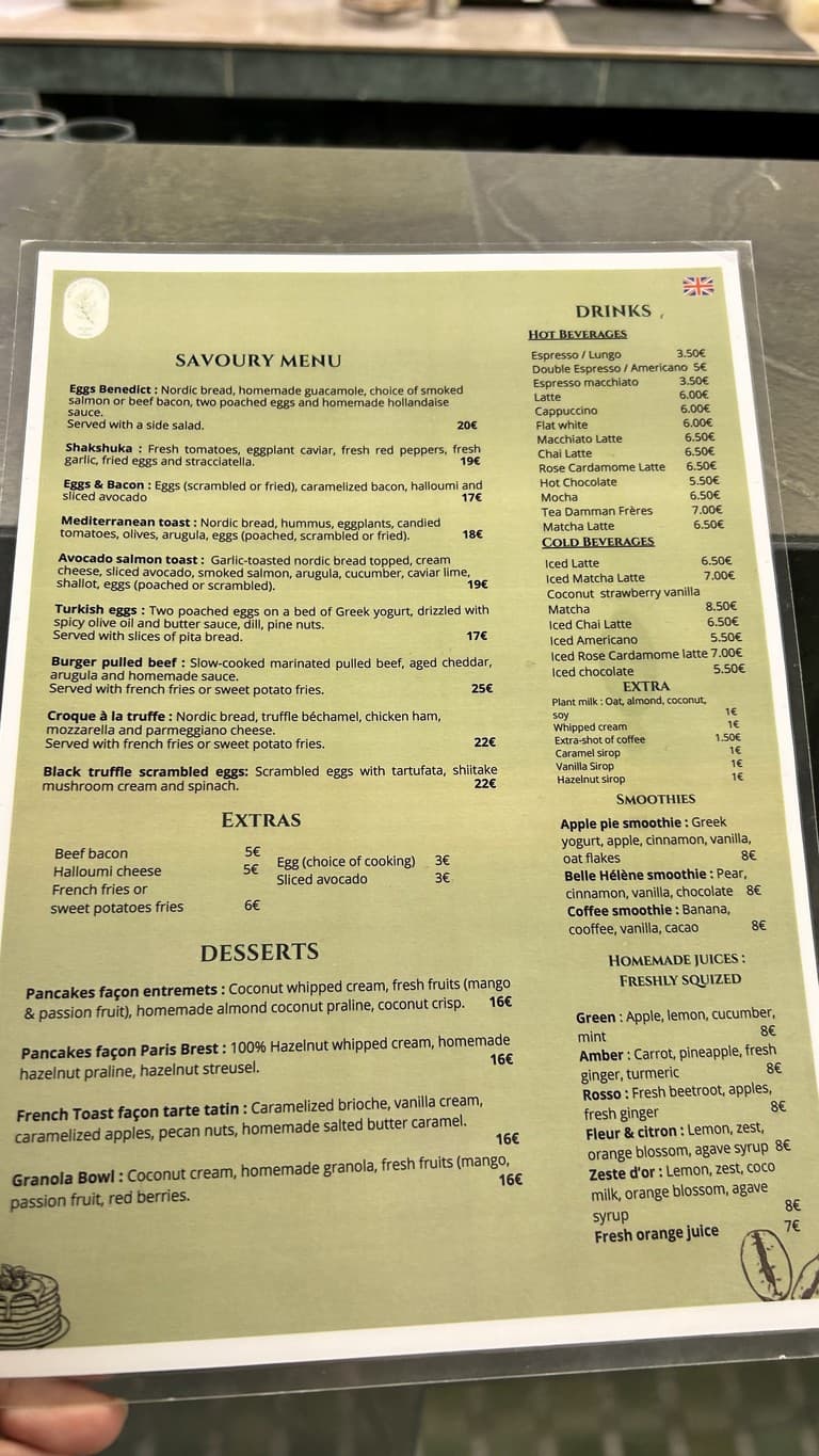 Menu image 1