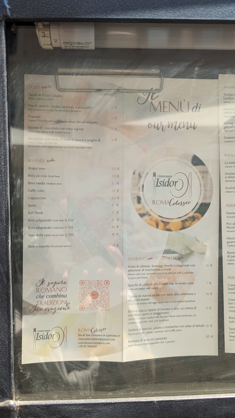 Menu image 1