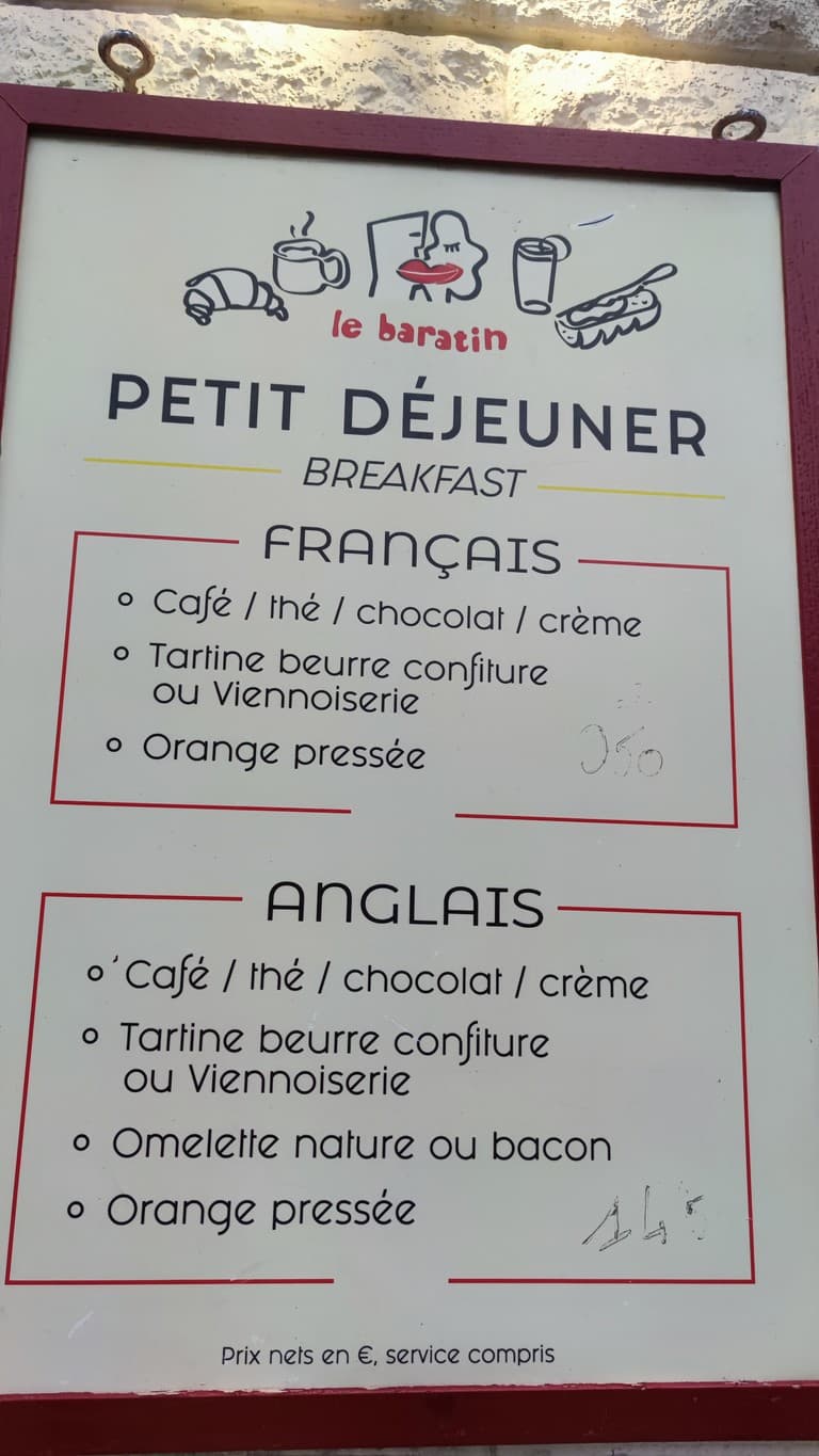 Menu image 1