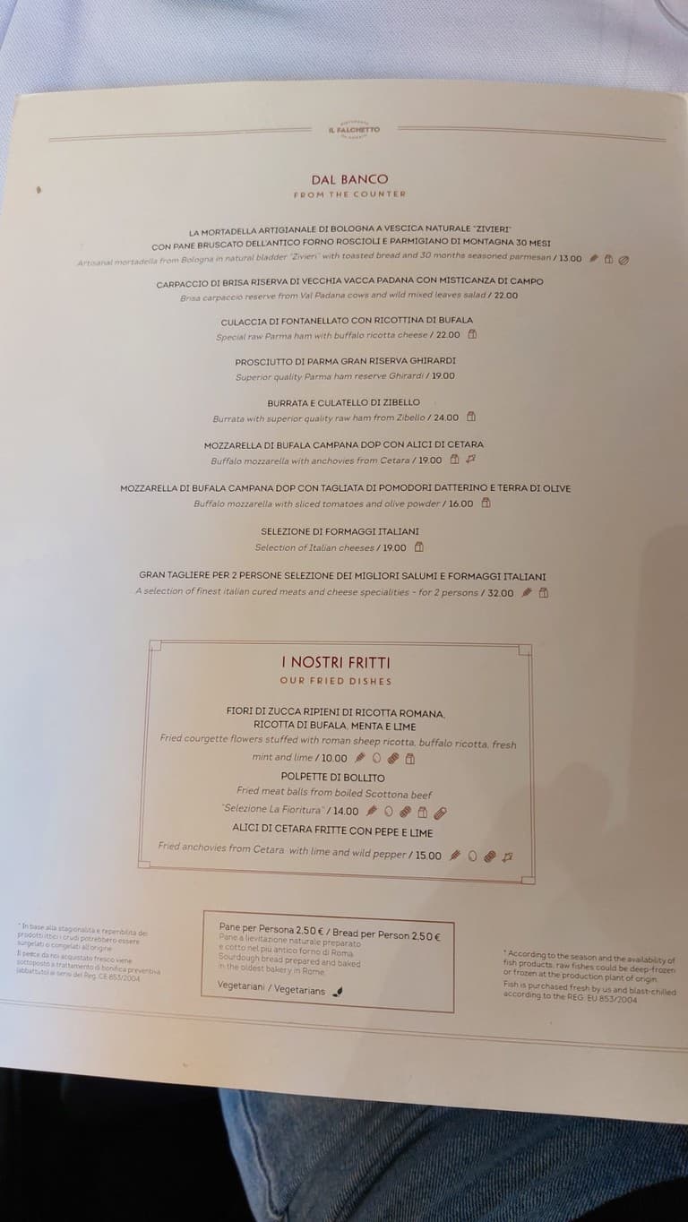 Menu image 2