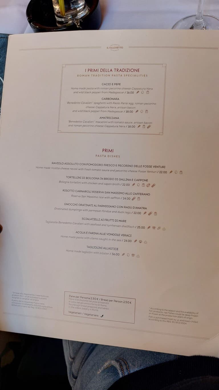 Menu image 3