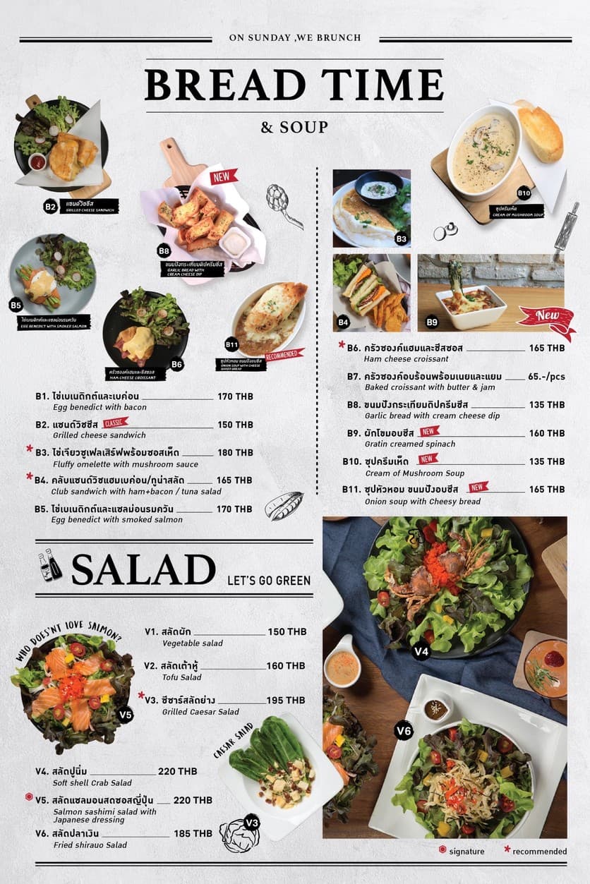 Menu image 2