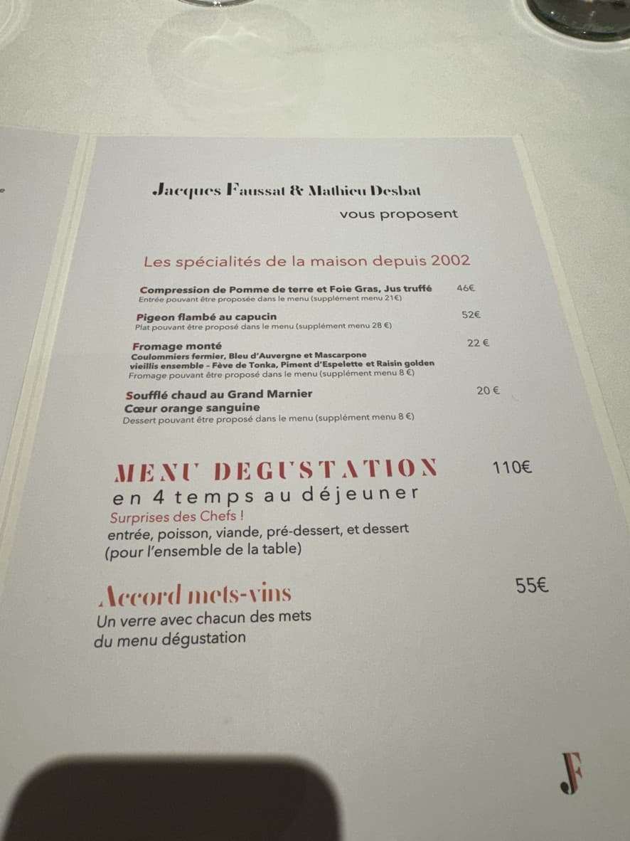Menu image 1
