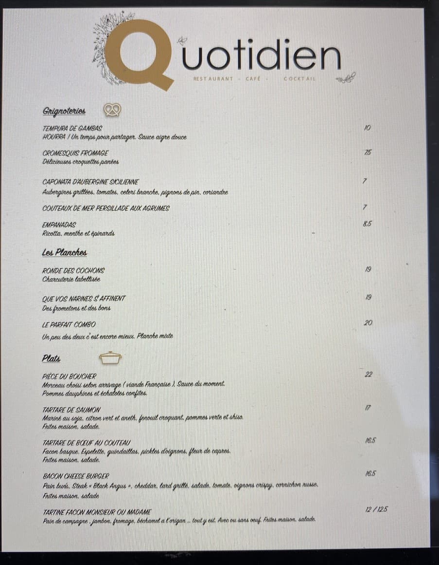 Menu image 1