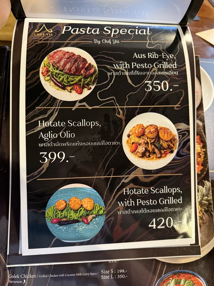 Menu image 3