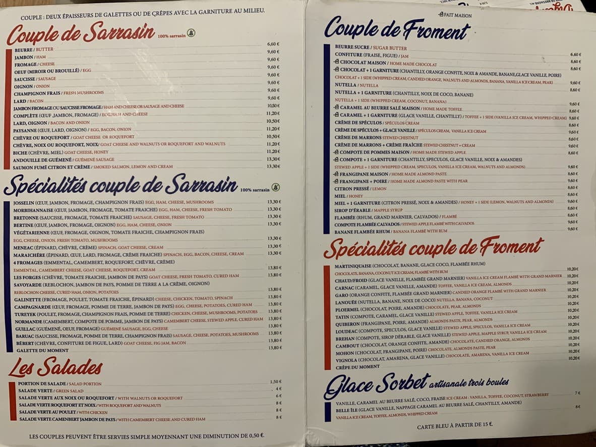 Menu image 1