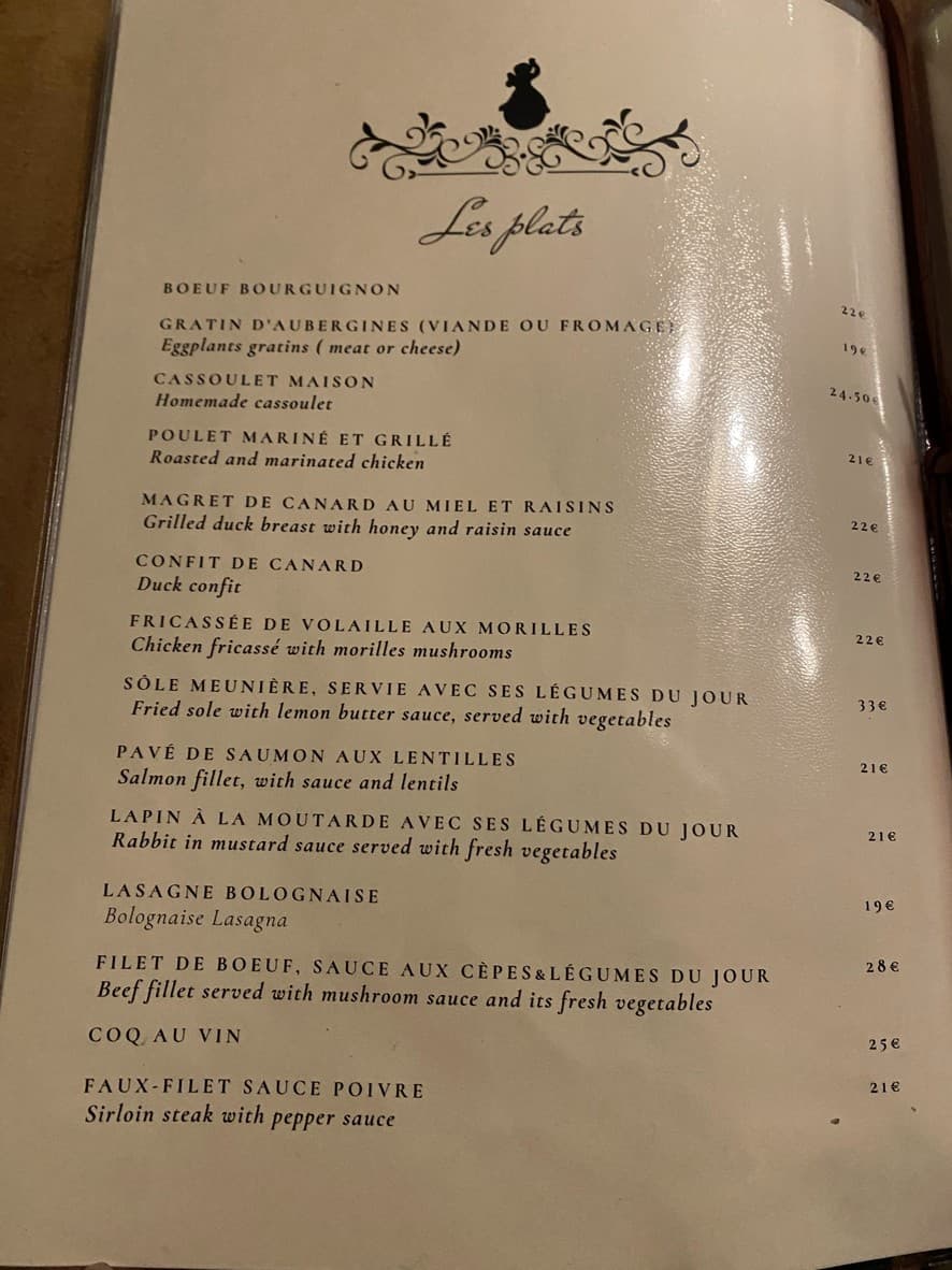 Menu image 1
