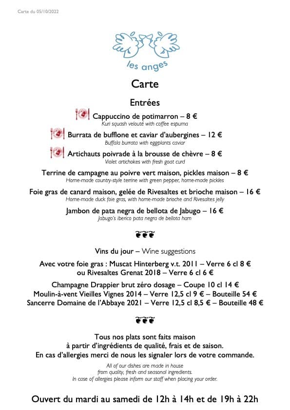 Menu image 1