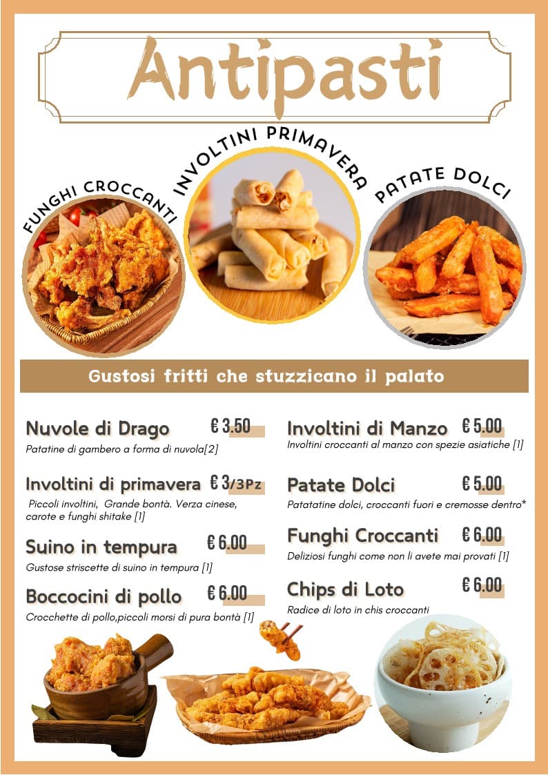 Menu image 1