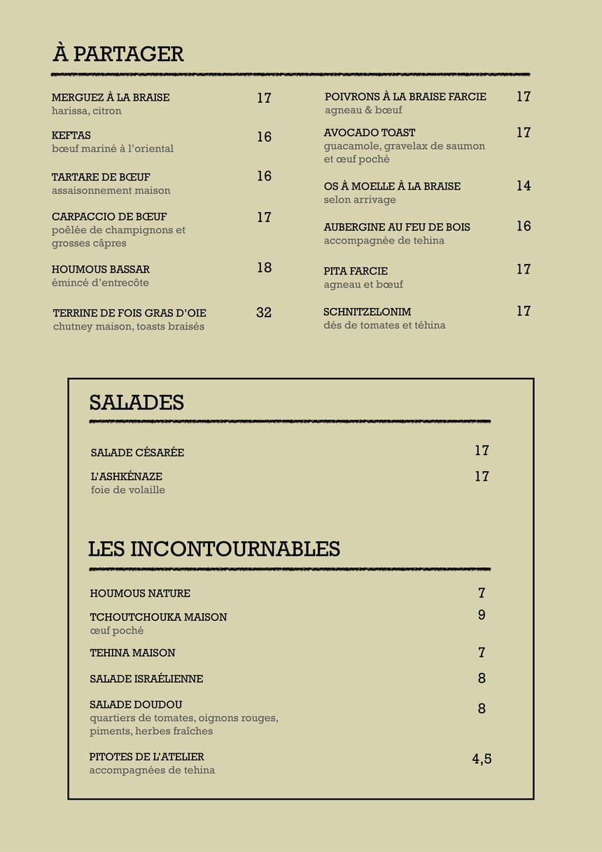 Menu image 1