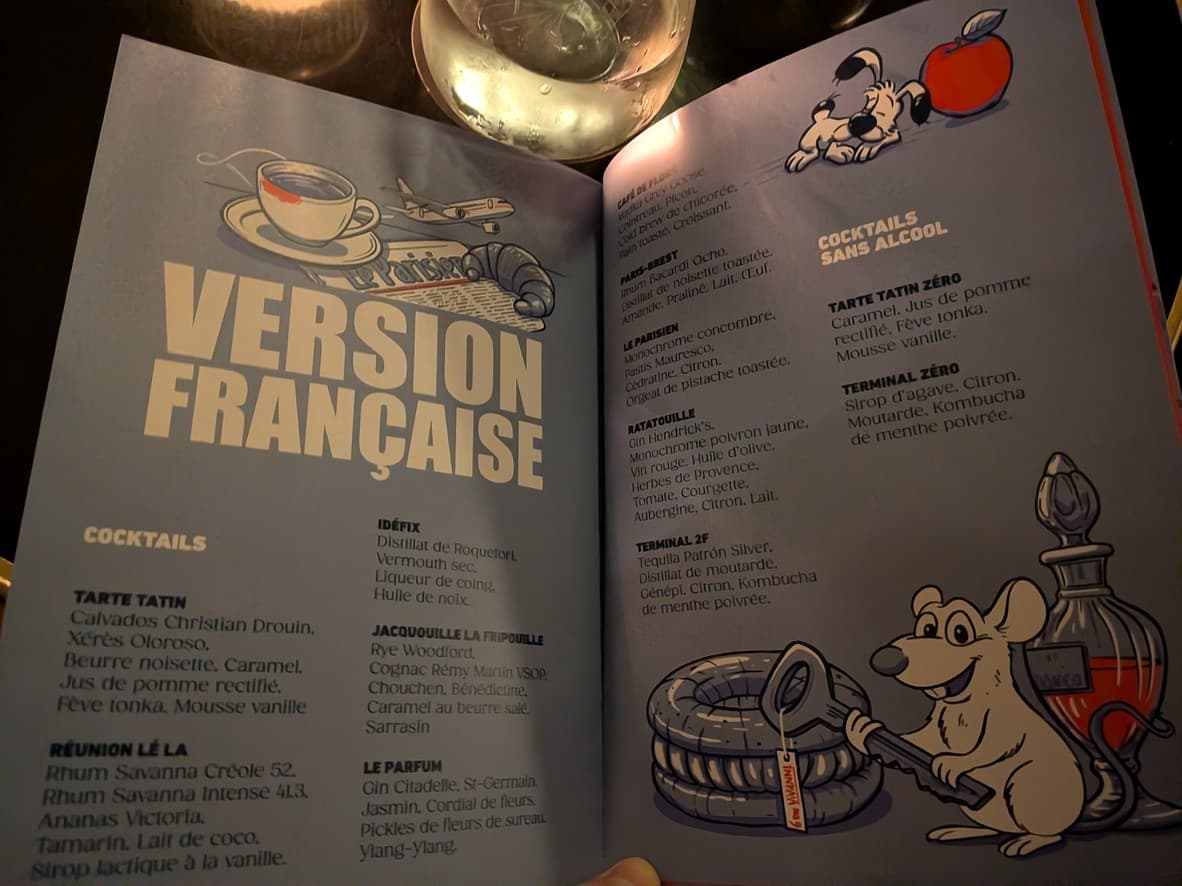 Menu image 1