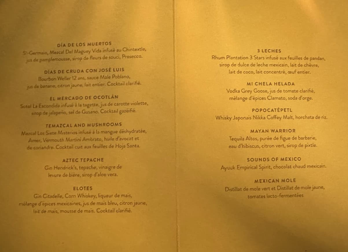 Menu image 2