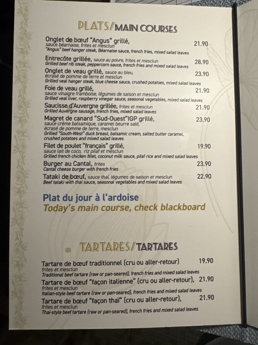 Menu image 3