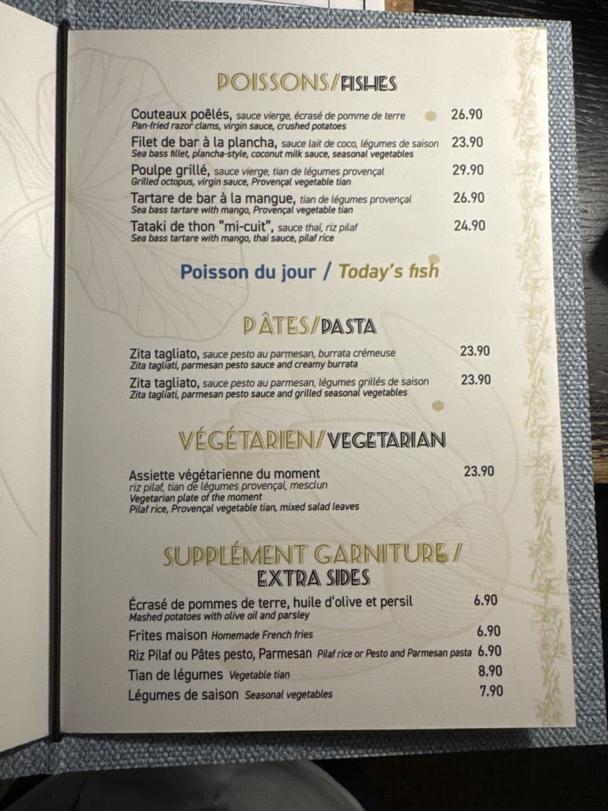 Menu image 4
