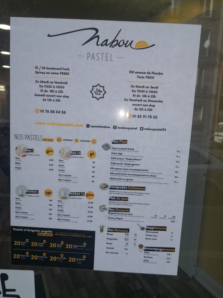 Menu image 1