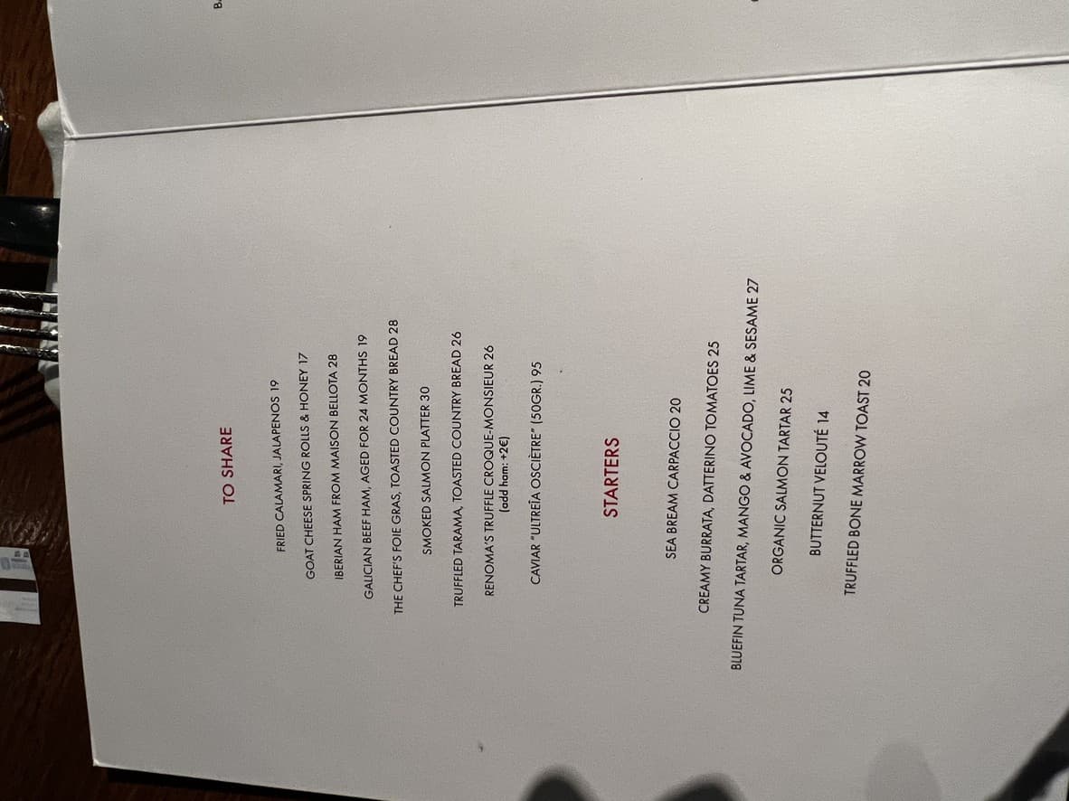 Menu image 1