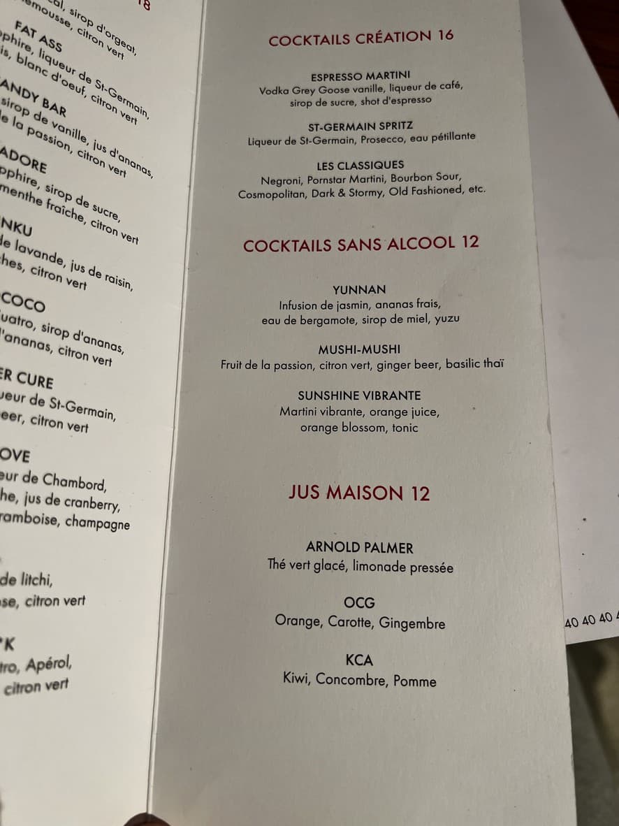Menu image 3