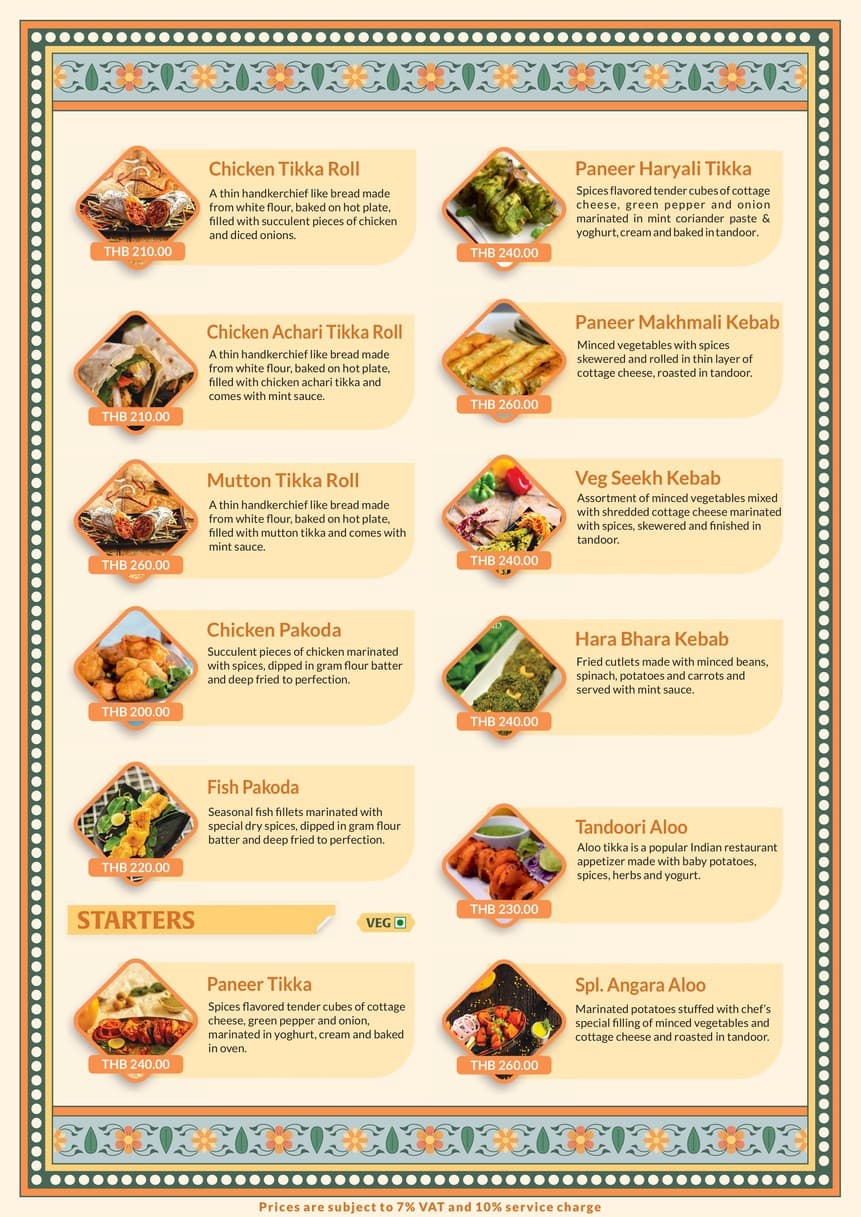 Menu image 1