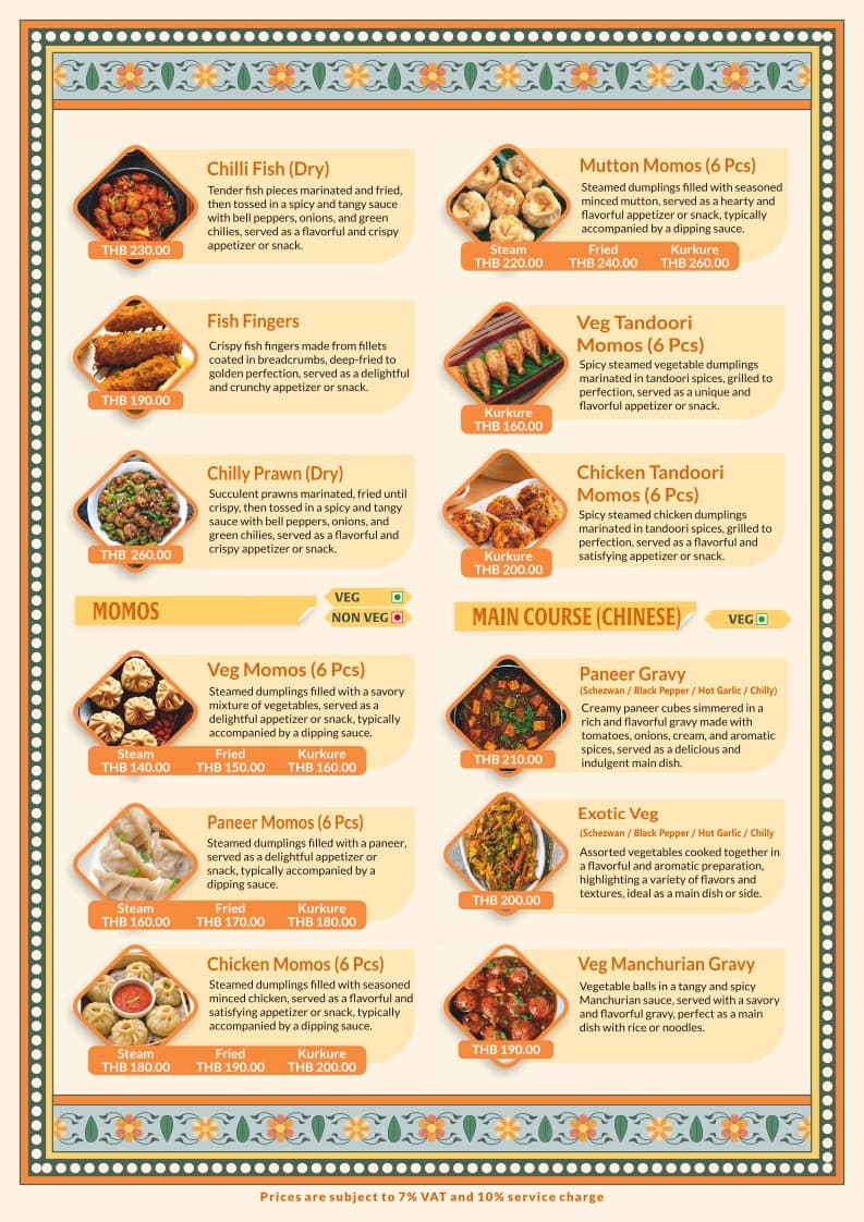 Menu image 2