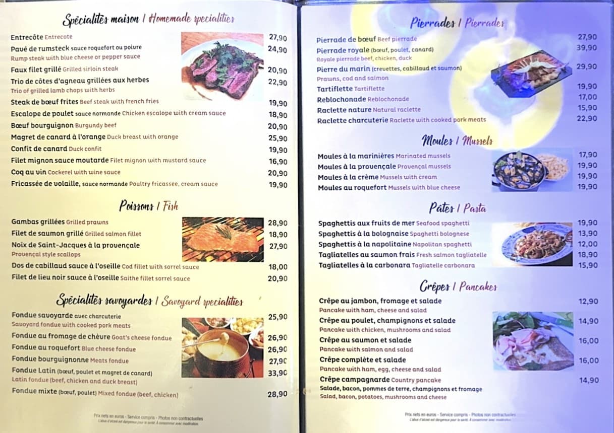 Menu image 1