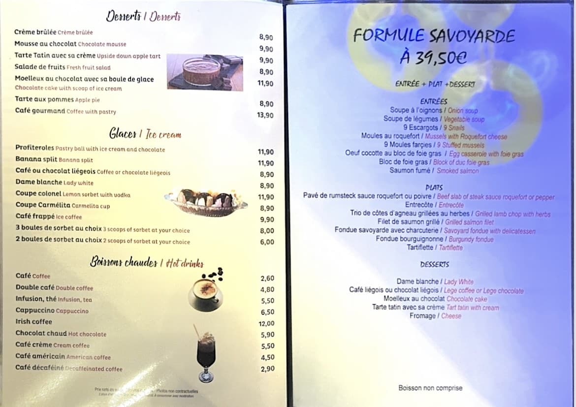 Menu image 2