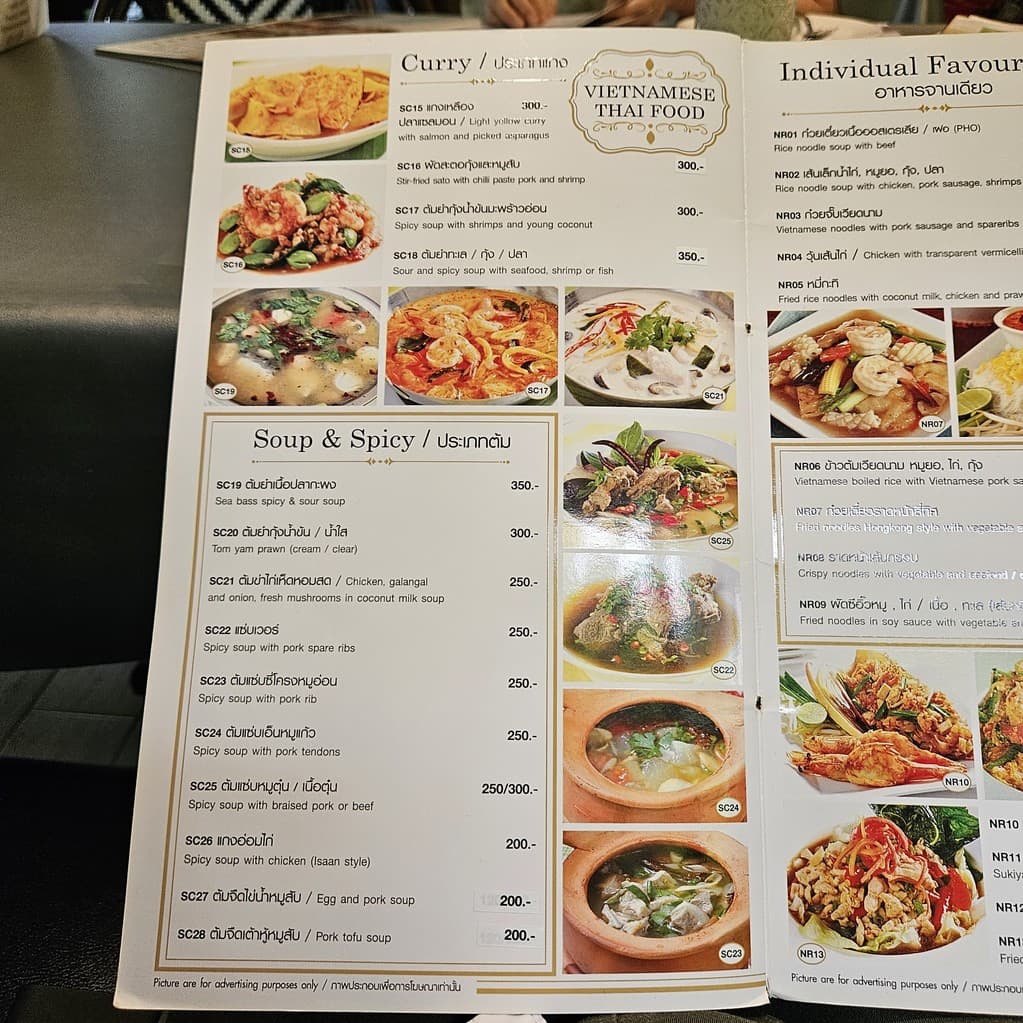 Menu image 4