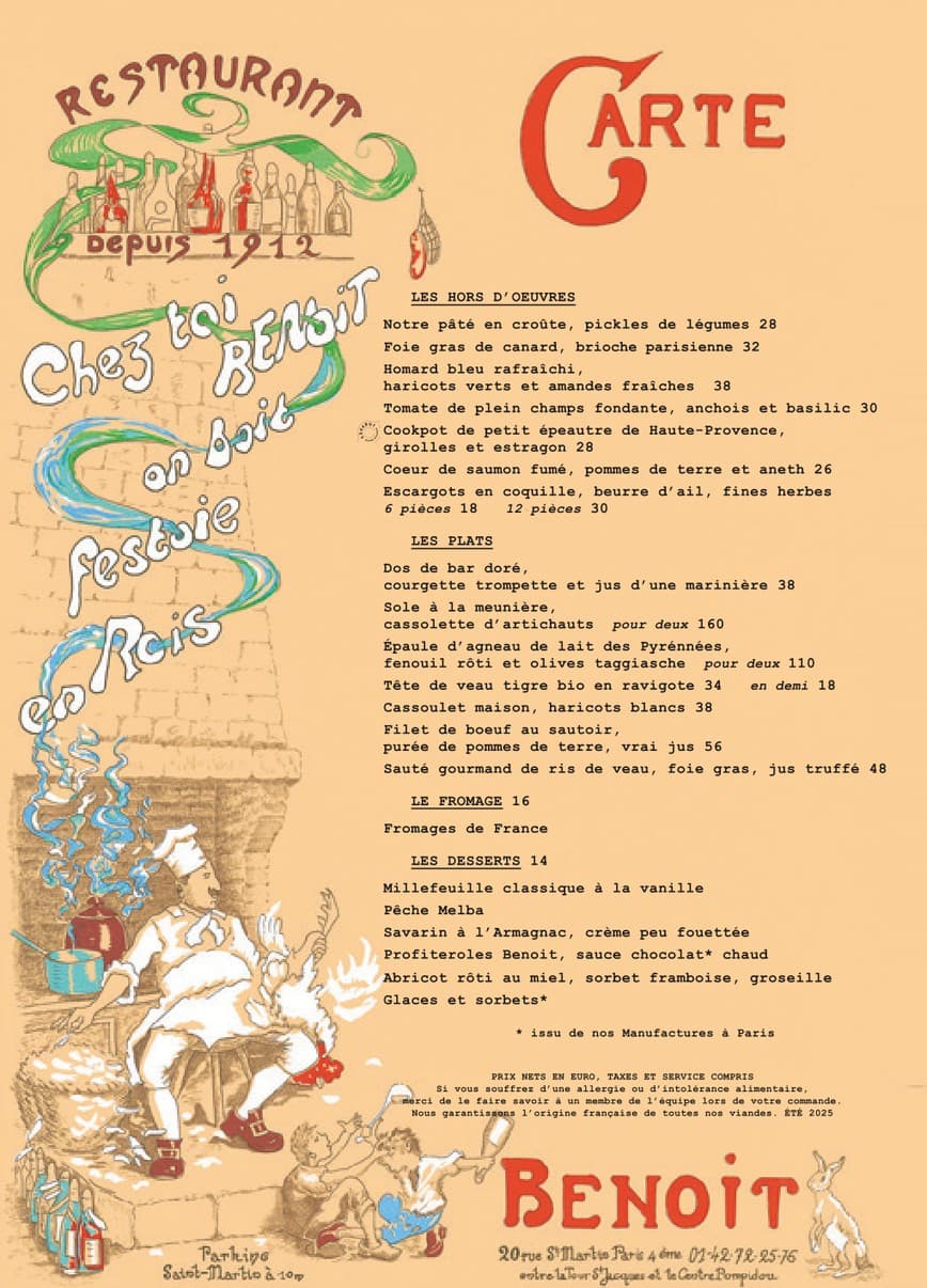 Menu image 1