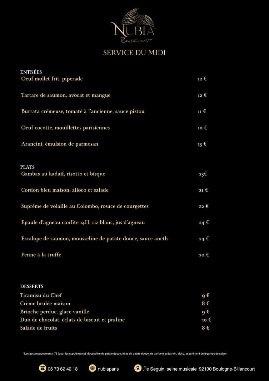 Menu image 1