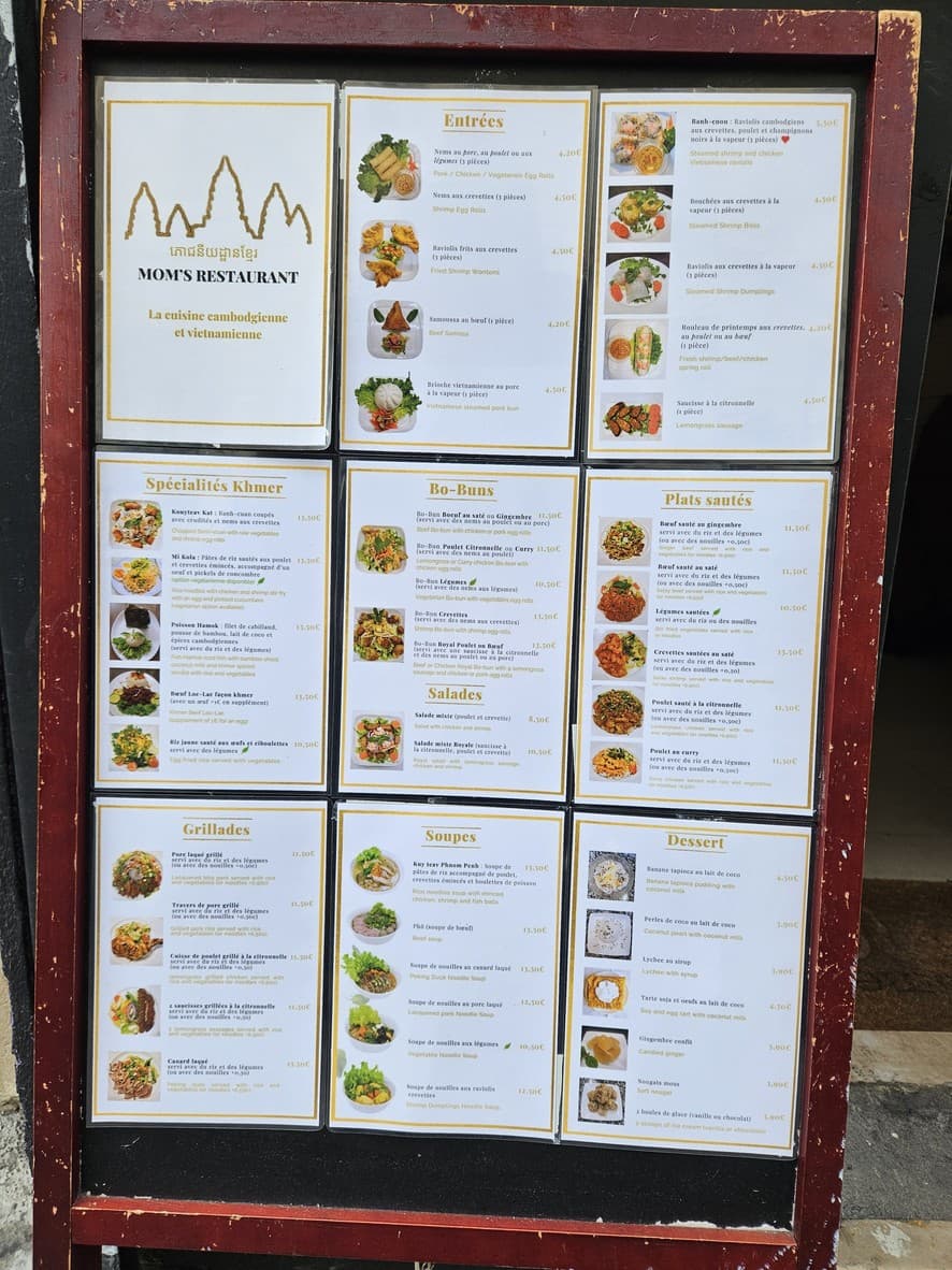 Menu image 1
