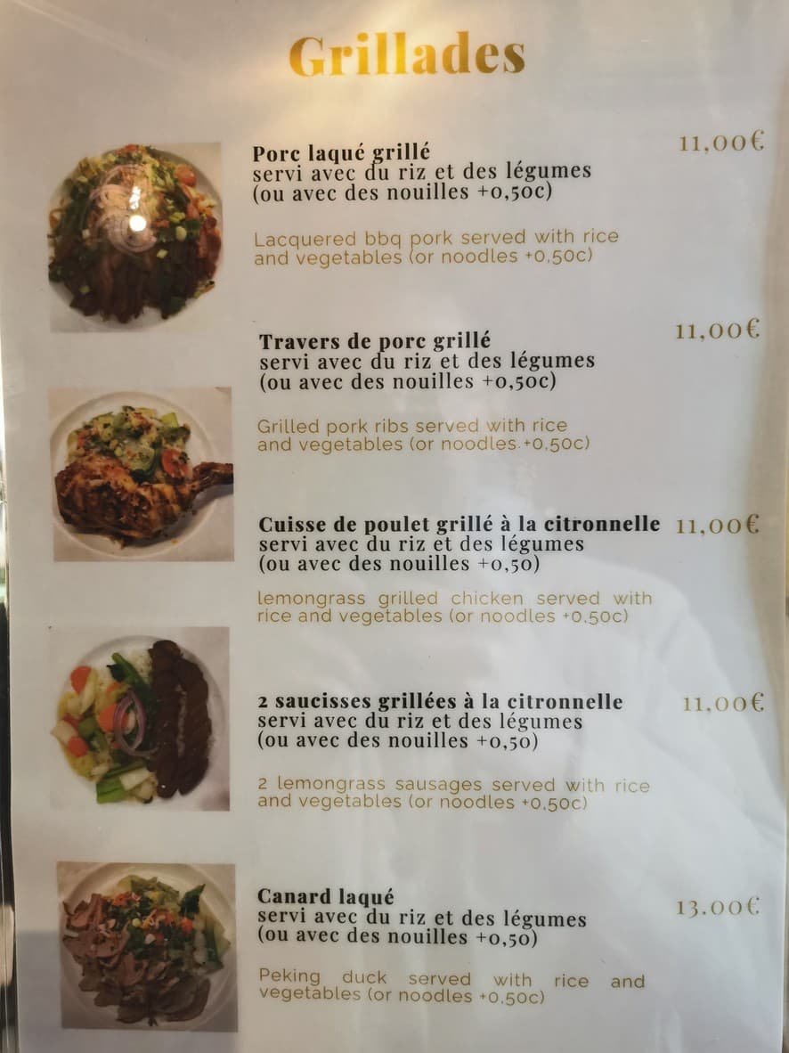 Menu image 3