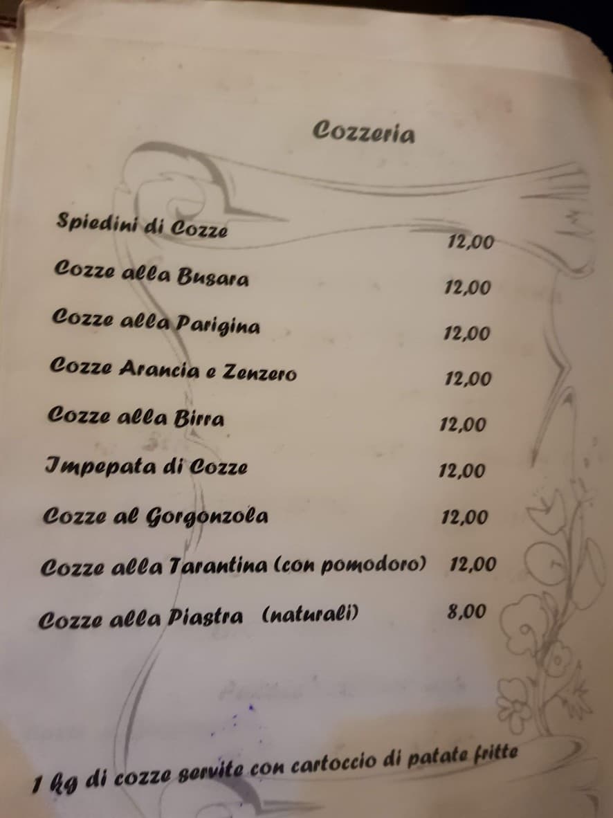 Menu image 2