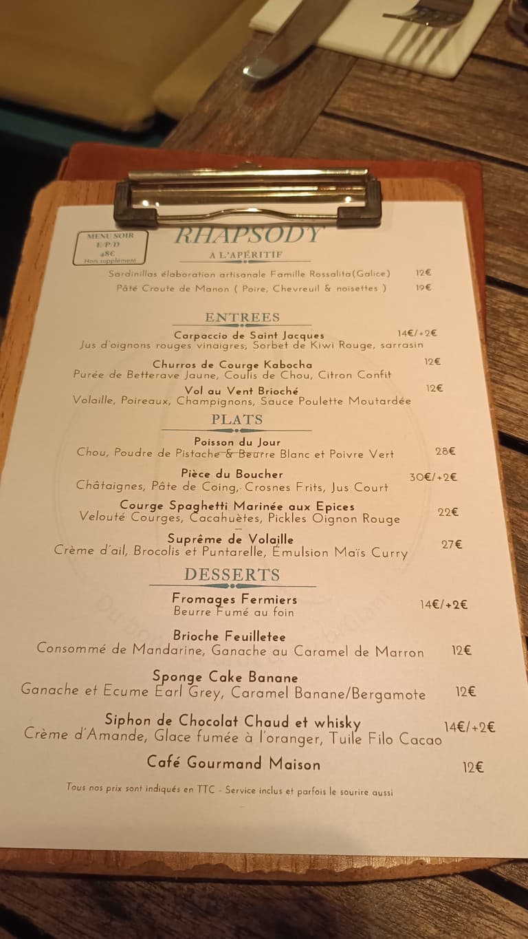 Menu image 1