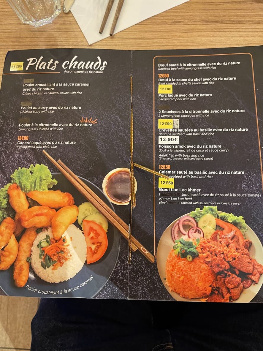 Menu image 3