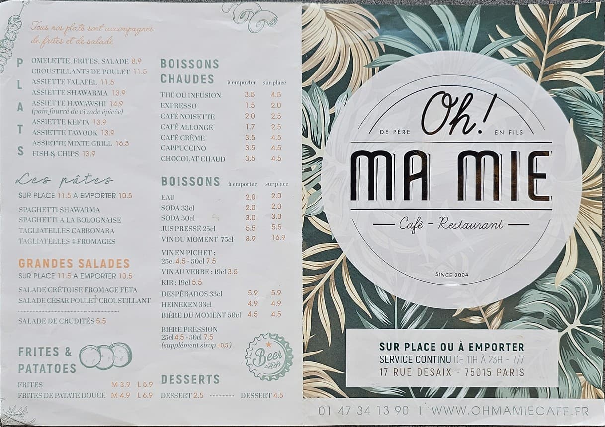 Menu image 1