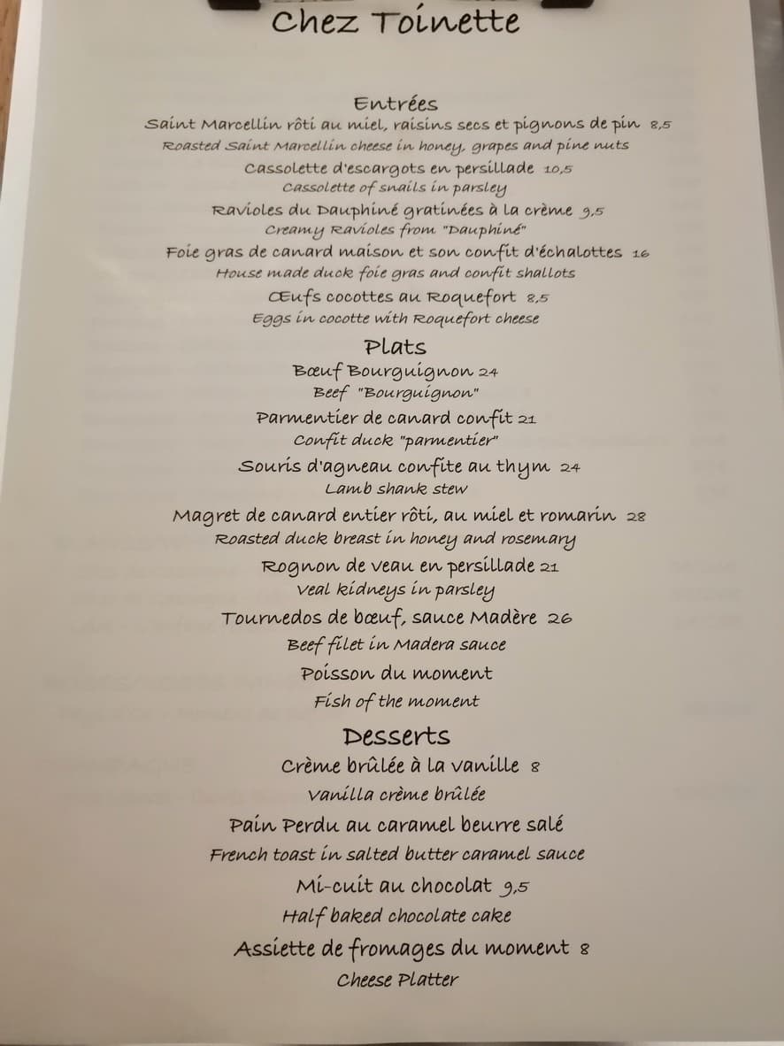 Menu image 2