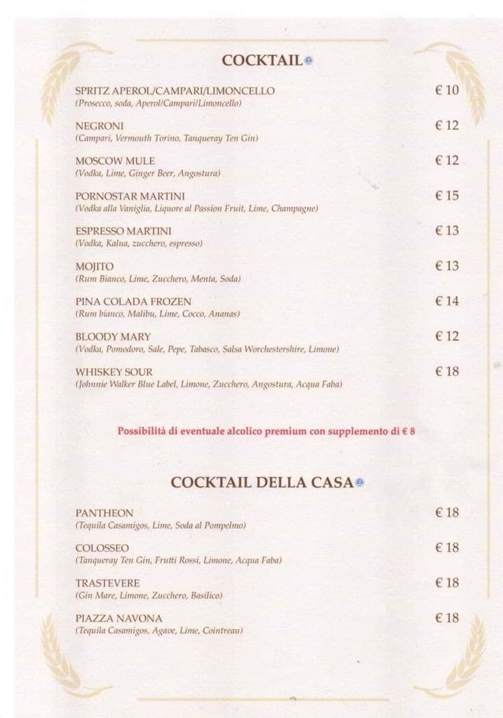 Menu image 7