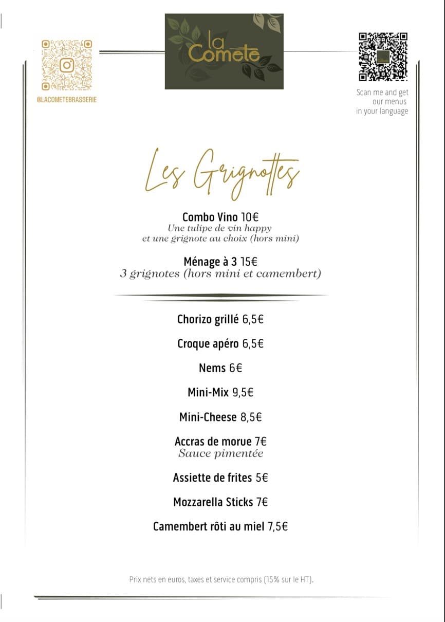 Menu image 2