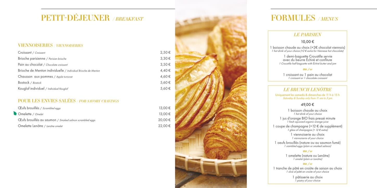 Menu image 1
