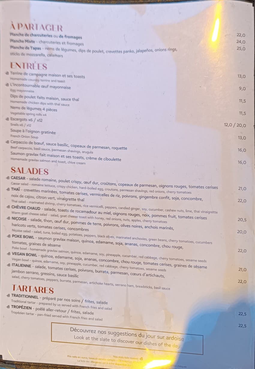 Menu image 1