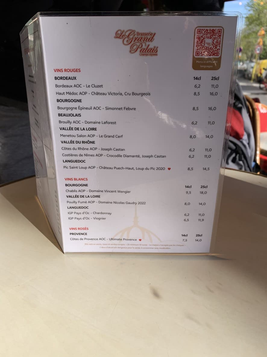 Menu image 6
