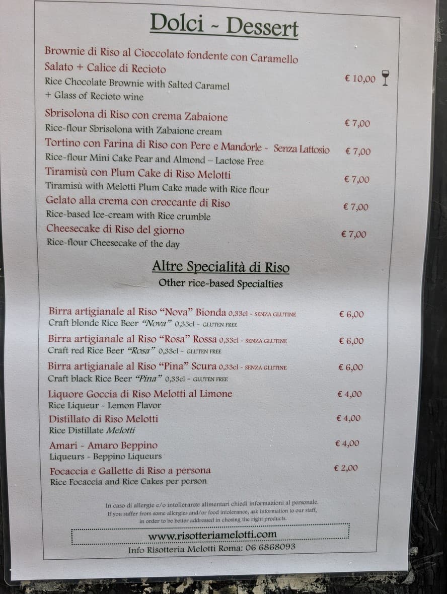 Menu image 3
