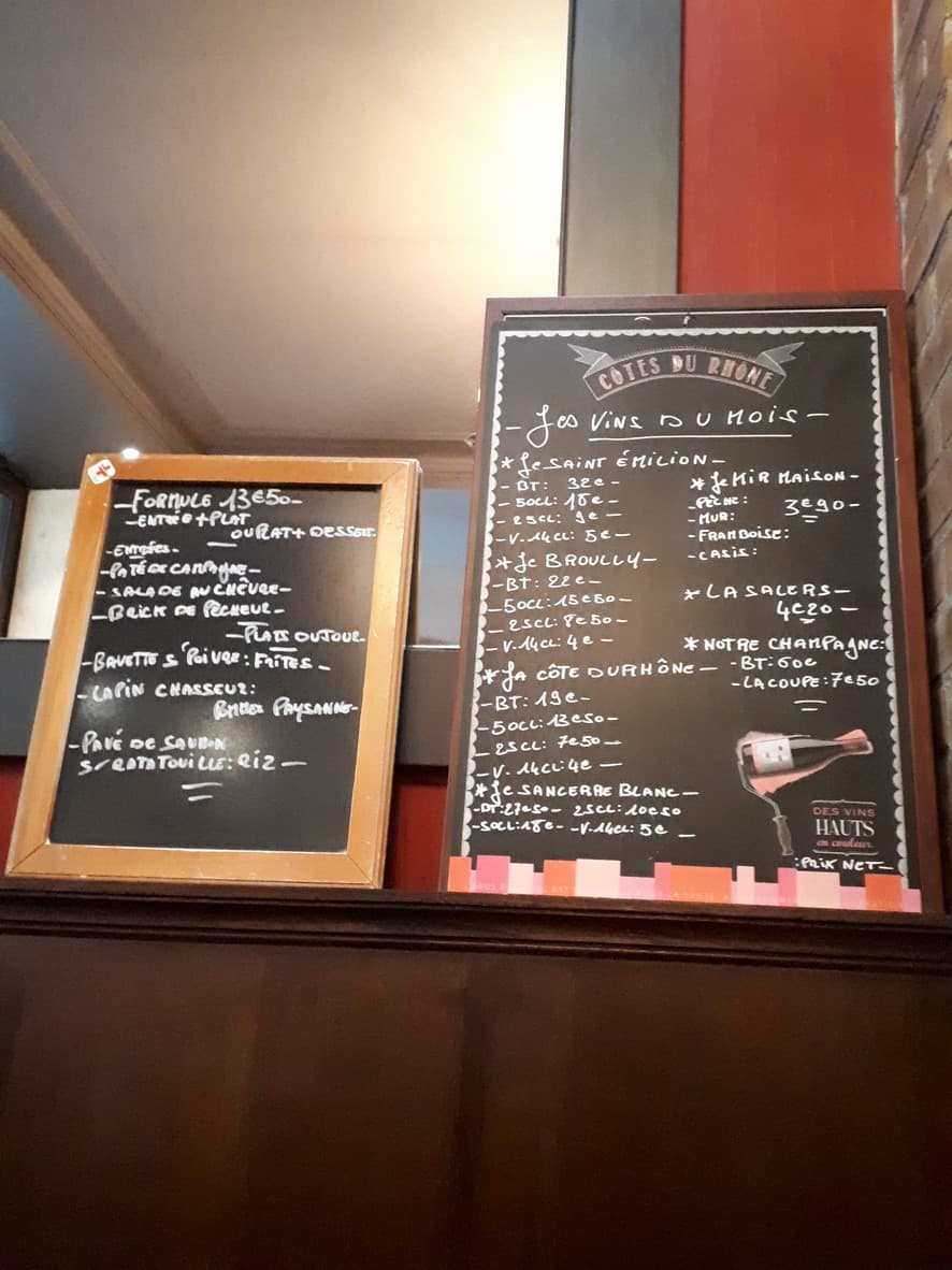 Menu image 2