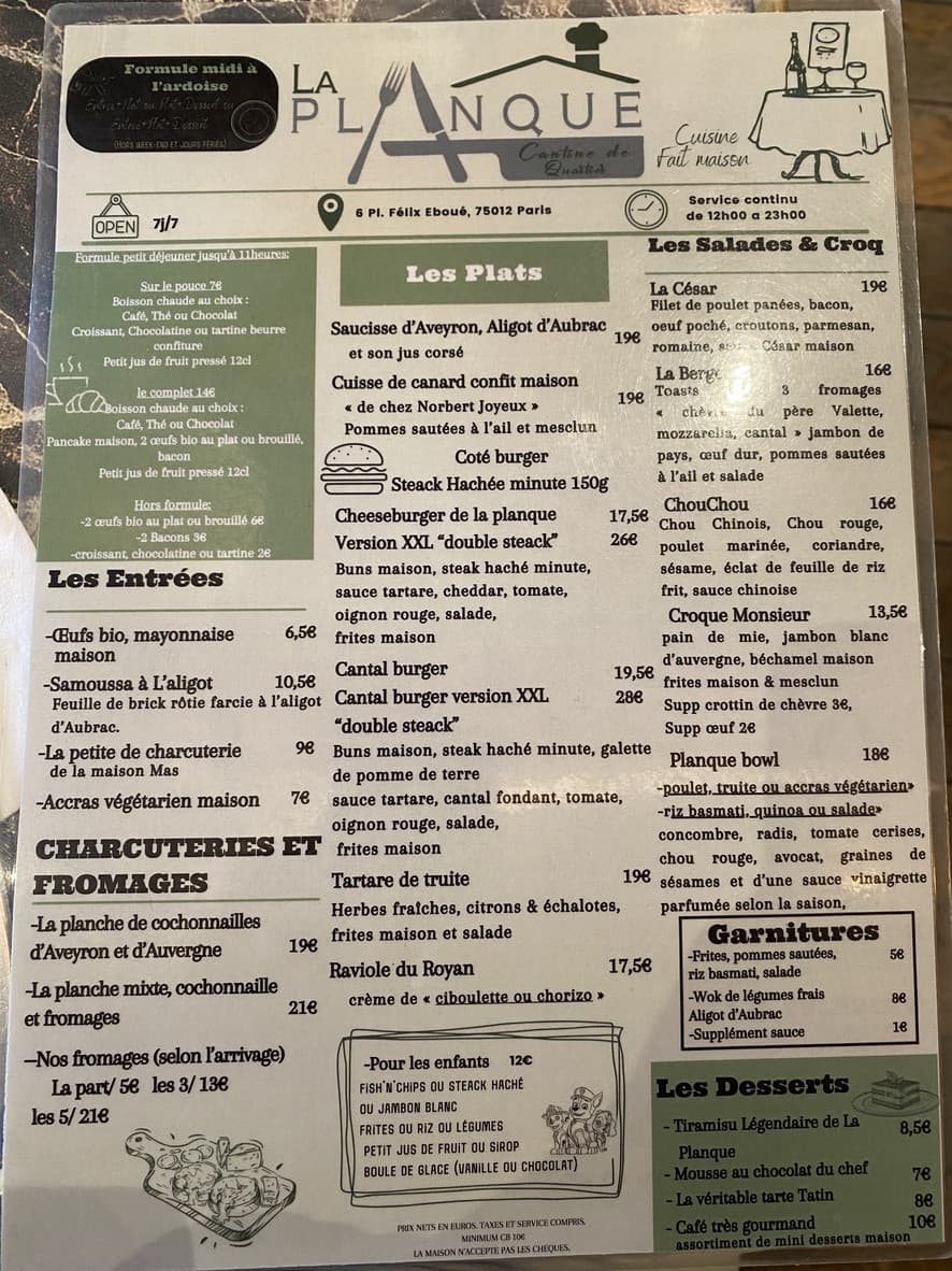 Menu image 1