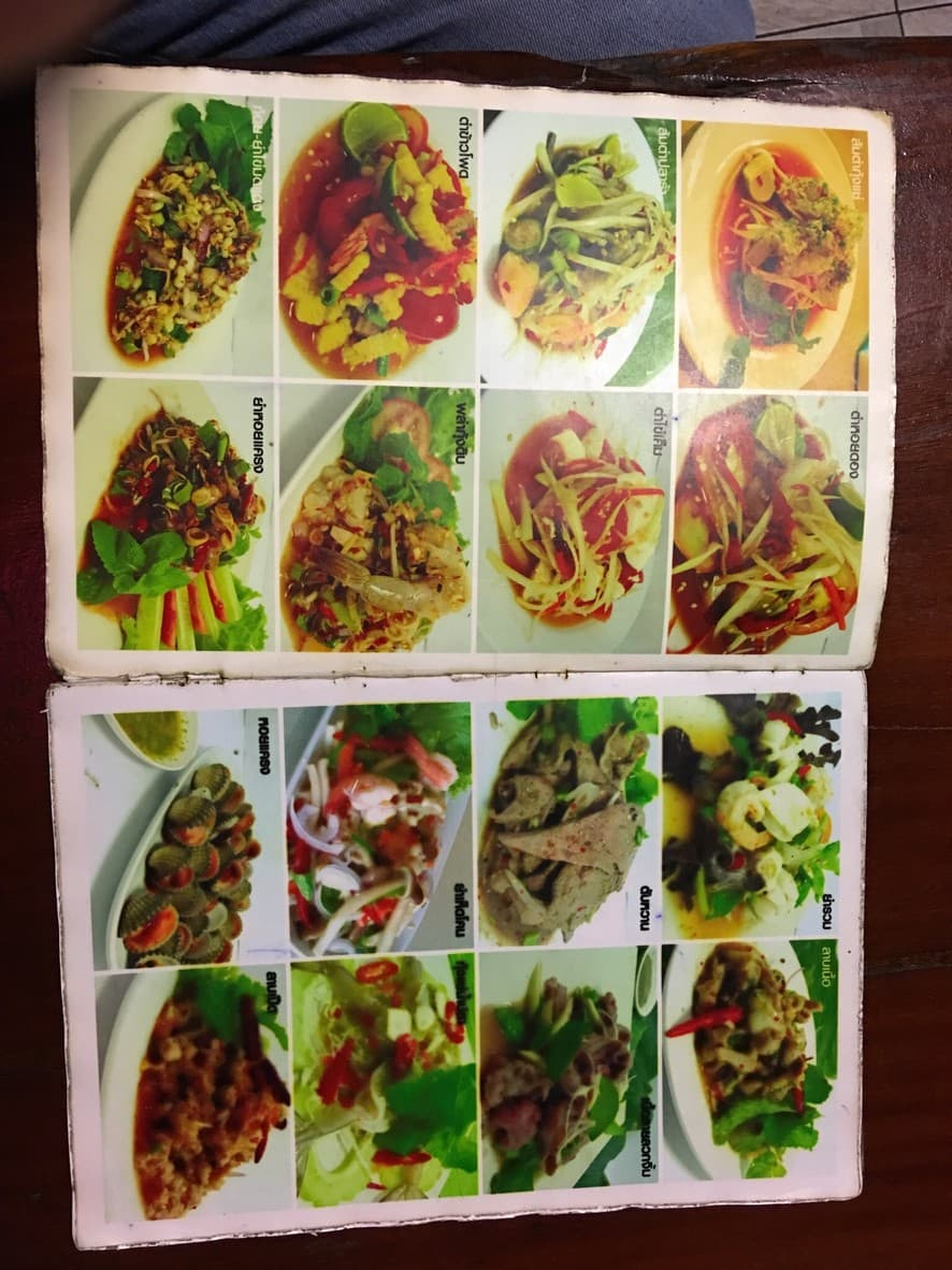 Menu image 1