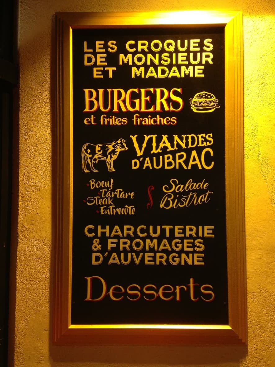 Menu image 1