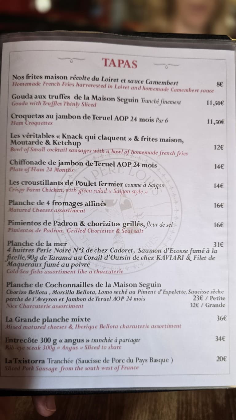 Menu image 1