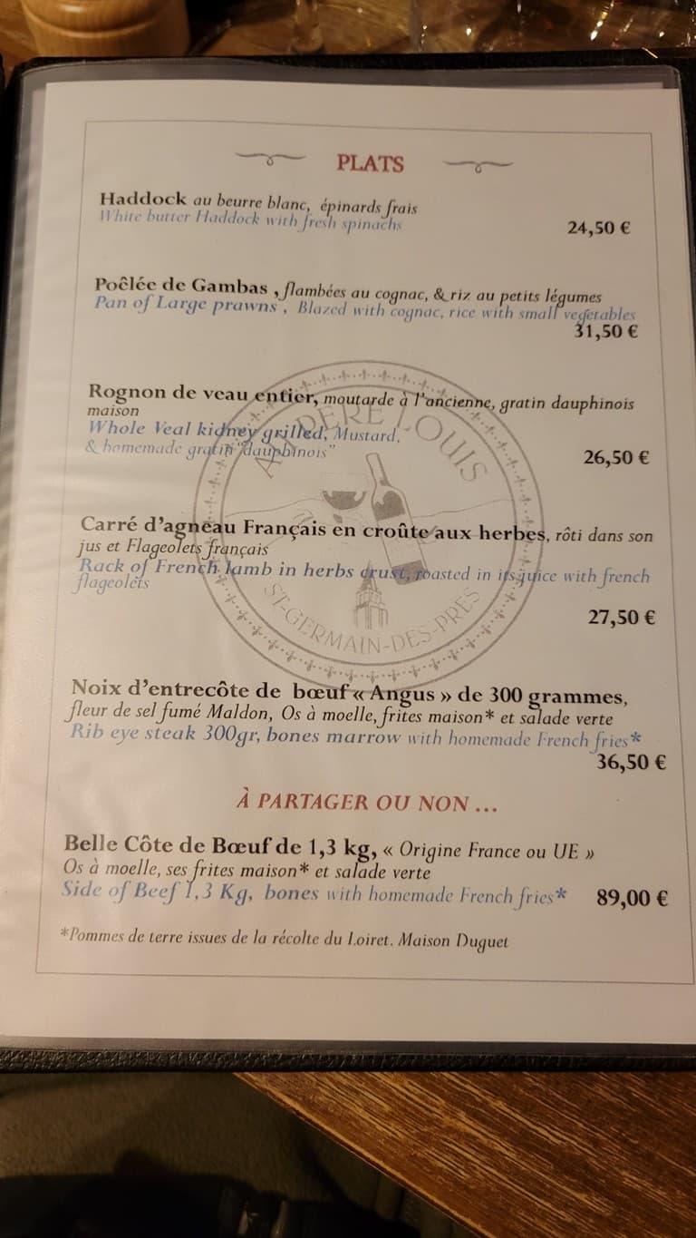 Menu image 3