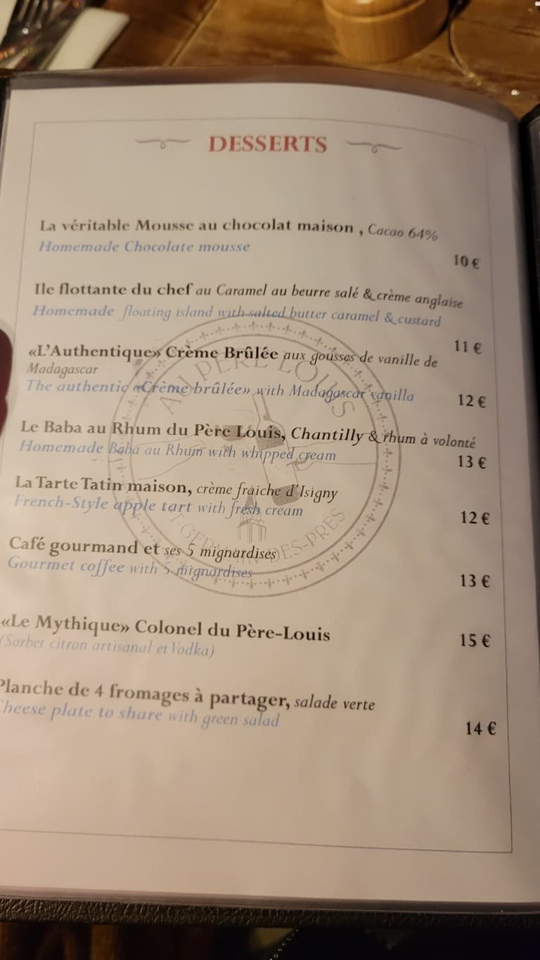 Menu image 5