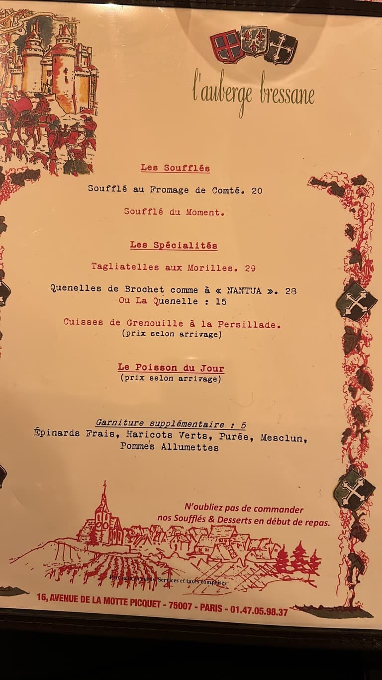 Menu image 2