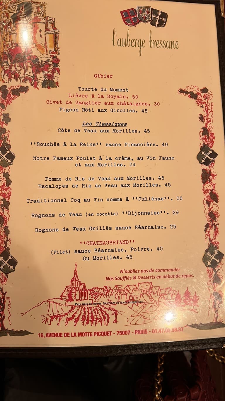 Menu image 3